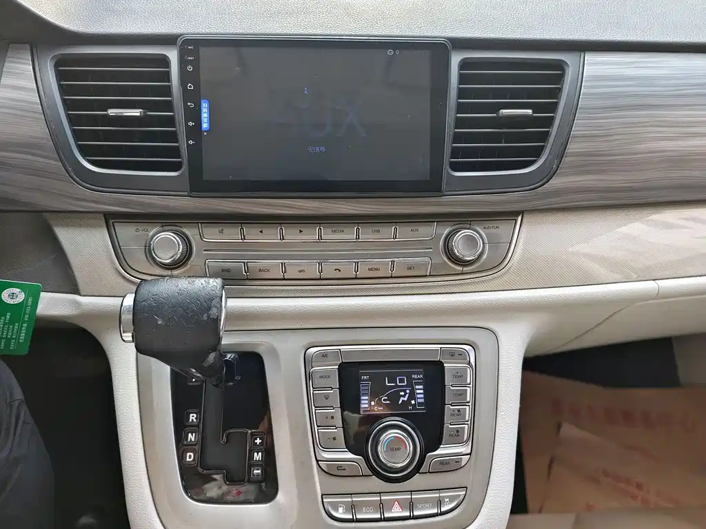 Maxus G10 2019 facelift PLUS 2.0T automatic elite version National VI купить на сайте DeffCars