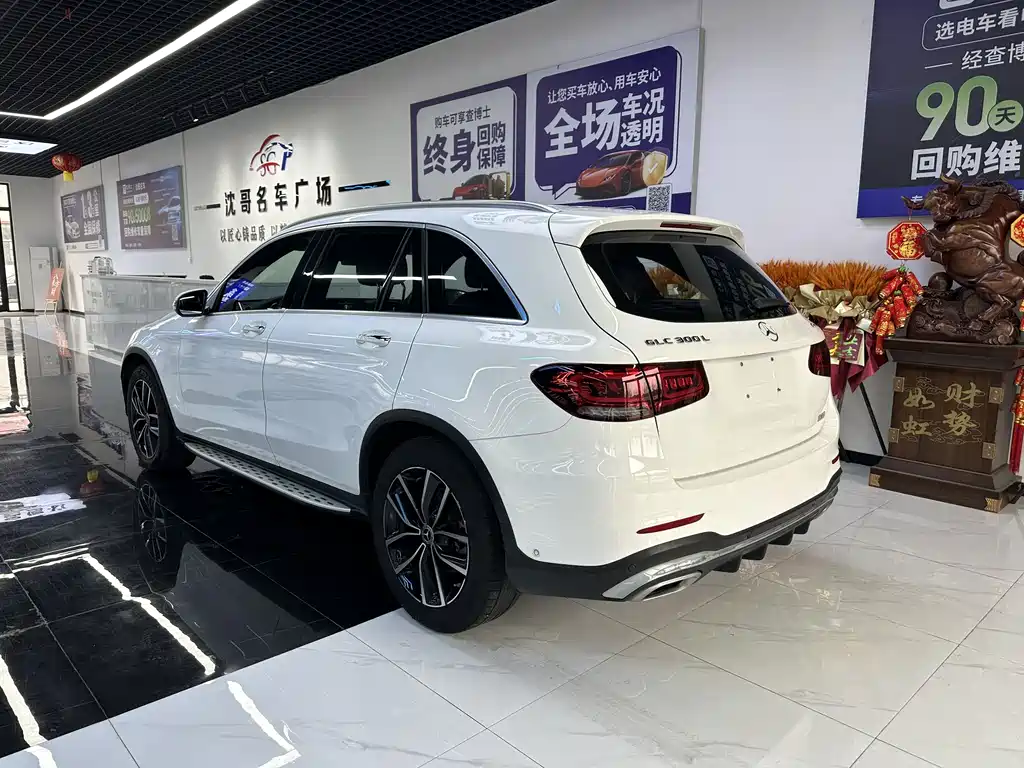 Mercedes-Benz GLC 2020 GLC 300 L 4MATIC Dynamic купить на сайте DeffCars
