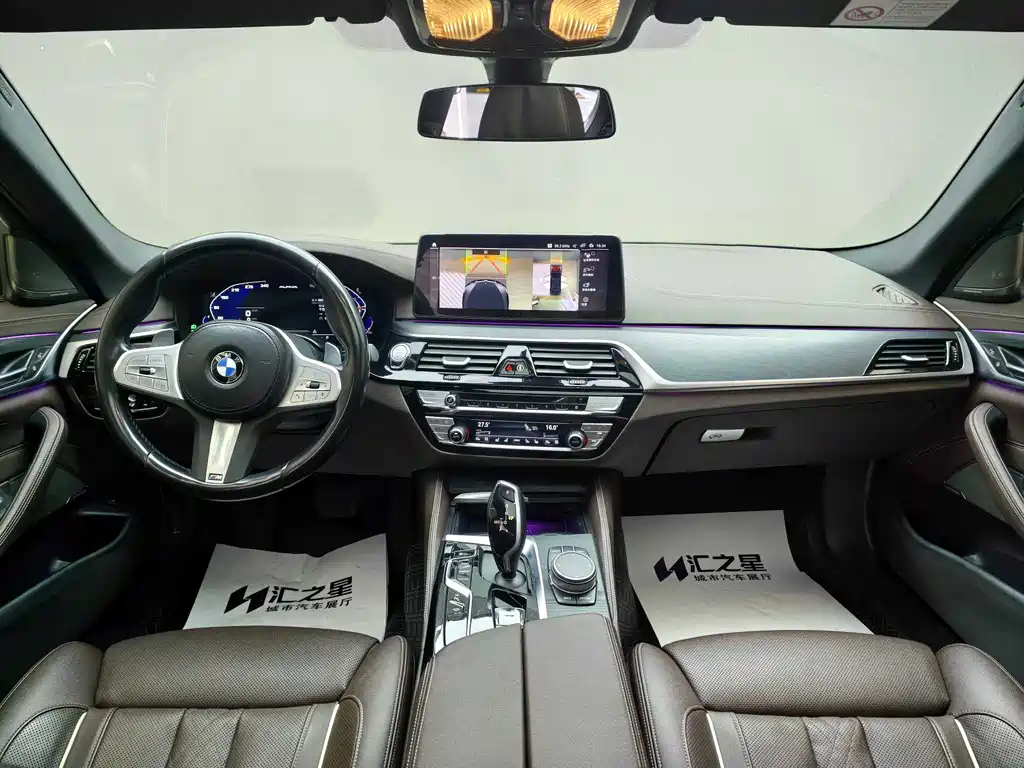 BMW 5 Series 2023 530Li Exclusive M Sports Package купить на сайте DeffCars