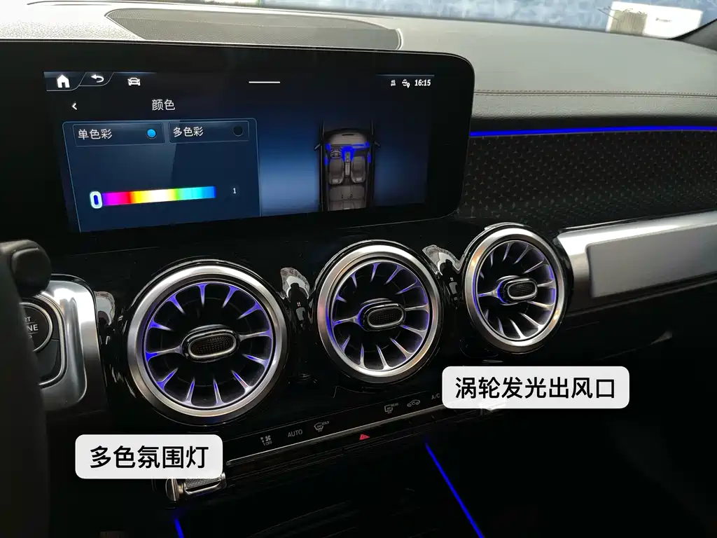 Mercedes-Benz GLB 2023 GLB 220 Fashion Model купить на сайте DeffCars