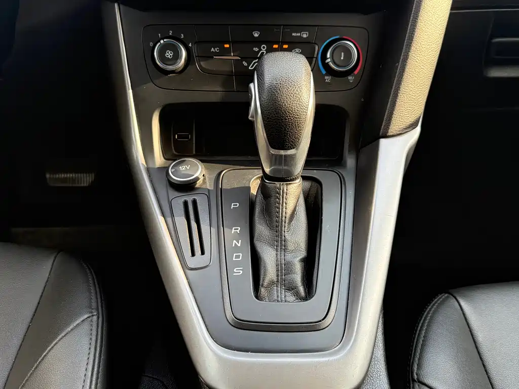 Focus 2018 hatchback classic 1.6L automatic comfort smart mobility version купить на сайте DeffCars