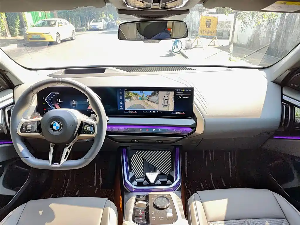 BMW X3 2026 xDrive30L Advanced M Sports Night Package купить на сайте DeffCars