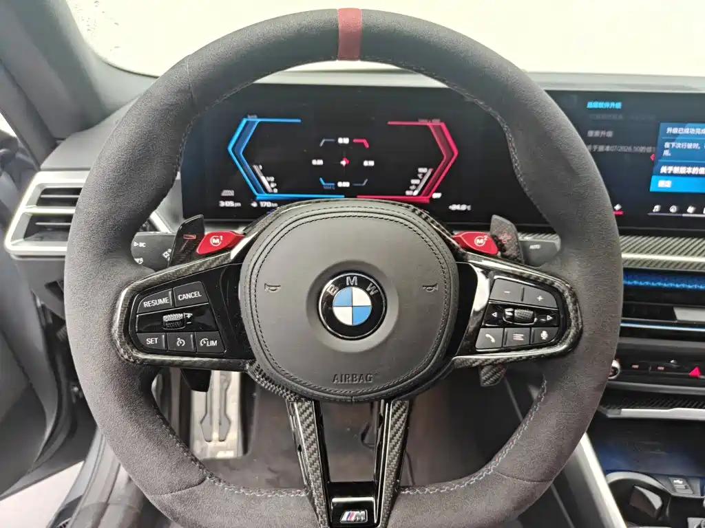 BMW M2 2024 M2 купить на сайте DeffCars