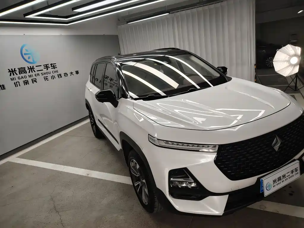Baojun RS-5 2019 1.5T CVT Intelligent Driving Control Flagship Edition National V купить на сайте DeffCars