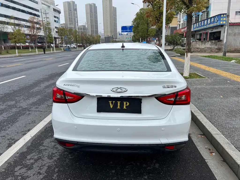 Arrizo 5 2017 1.5L CVT Deluxe Edition купить на сайте DeffCars