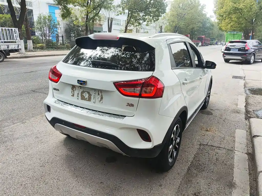 Vision X3 2017 1.5L automatic elite type купить на сайте DeffCars