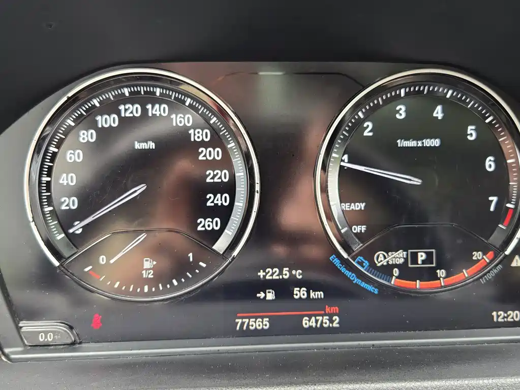 BMW X1 2021 xDrive25Li Exclusive Model купить на сайте DeffCars