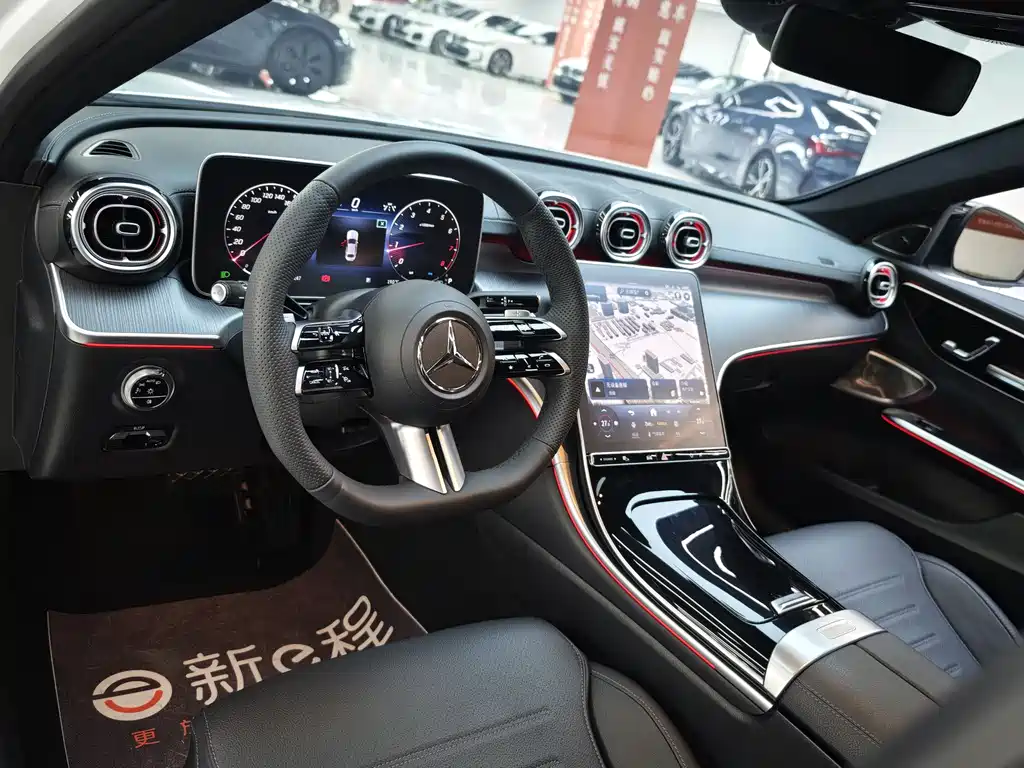 Mercedes-Benz C-Class 2024 C 260 L Haoye Sports Edition купить на сайте DeffCars