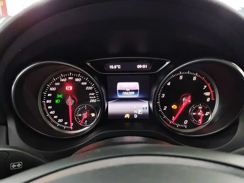 Mercedes GLA 2017 200 Dynamic купить на сайте DeffCars