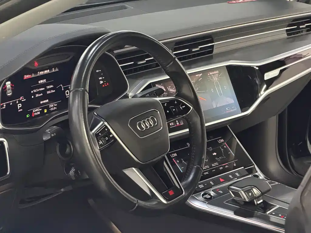 Audi A7 2021 45 TFSI Premium Selection купить на сайте DeffCars