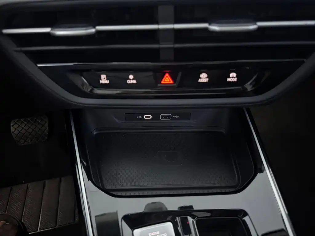 Lingdu 2022 Lingdu L 280TSI DSG Hot Edition купить на сайте DeffCars