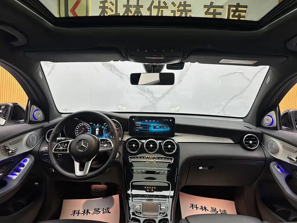 Mercedes-Benz GLC coupe 2022 facelift GLC 260 4MATIC coupe SUV купить на сайте DeffCars