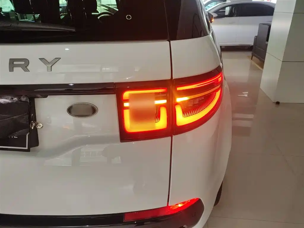 Discovery Sport 2020 249PS R-Dynamic Performance Edition купить на сайте DeffCars