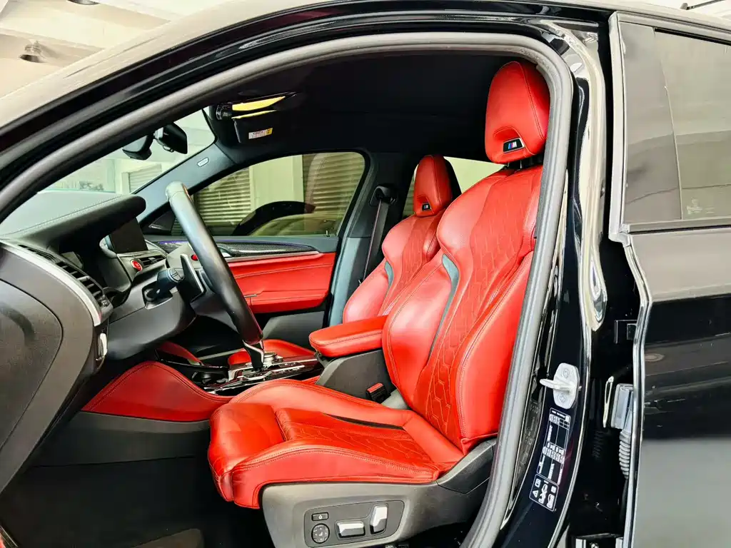 BMW X4 M 2021 X4 M Thunder Edition купить на сайте DeffCars