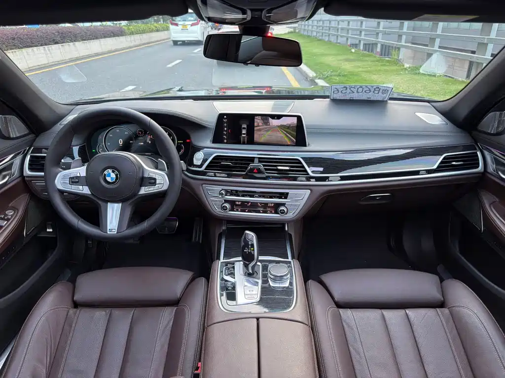 BMW 7 Series 2018 730Li Leading M Sports Package купить на сайте DeffCars