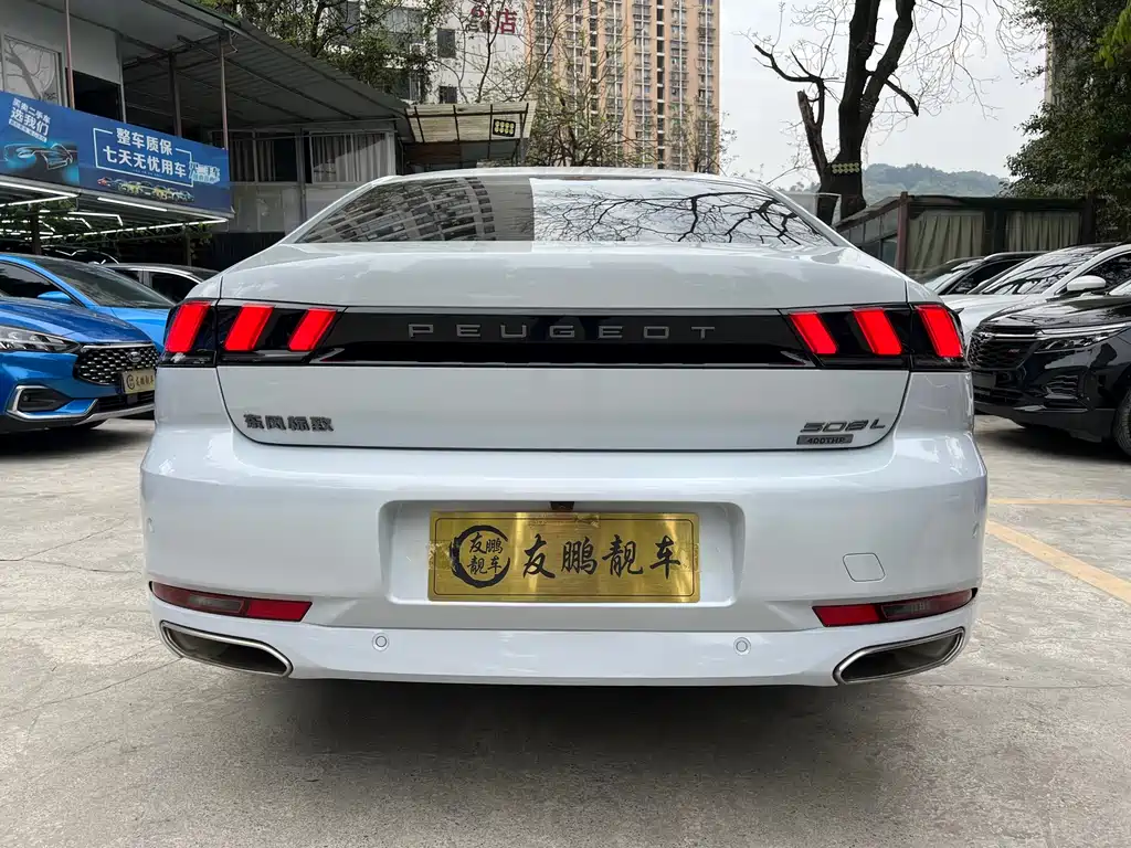 Peugeot 508 2023 508L 400THP Yukong Ultimate Edition купить на сайте DeffCars
