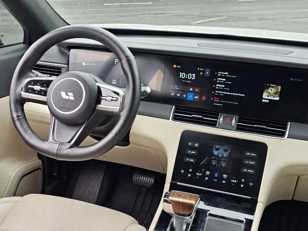 Ideal ONE 2021 extended range 6-seater version купить на сайте DeffCars