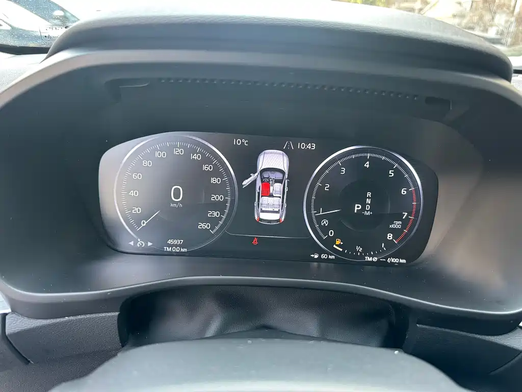 Volvo XC40 2022 T4 four-wheel drive smart travel fashion version купить на сайте DeffCars