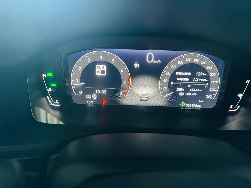 Civic 2023 240TURBO CVT Powerful Edition купить на сайте DeffCars