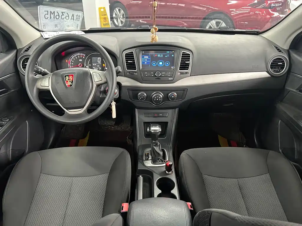 Roewe 350 2015 1.5L automatic exclusive version купить на сайте DeffCars