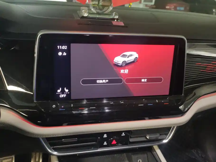 Touron 2021 380TSI four-wheel drive luxury version купить на сайте DeffCars