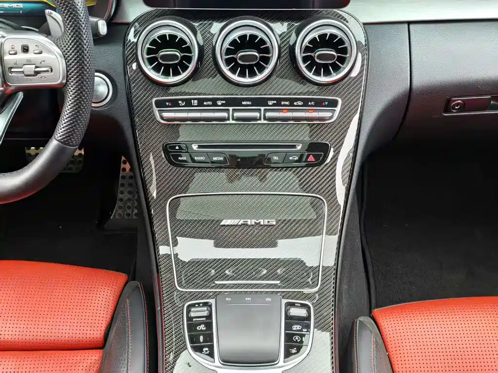Mercedes-Benz C-Class AMG 2016 AMG C 63 Coupe купить на сайте DeffCars