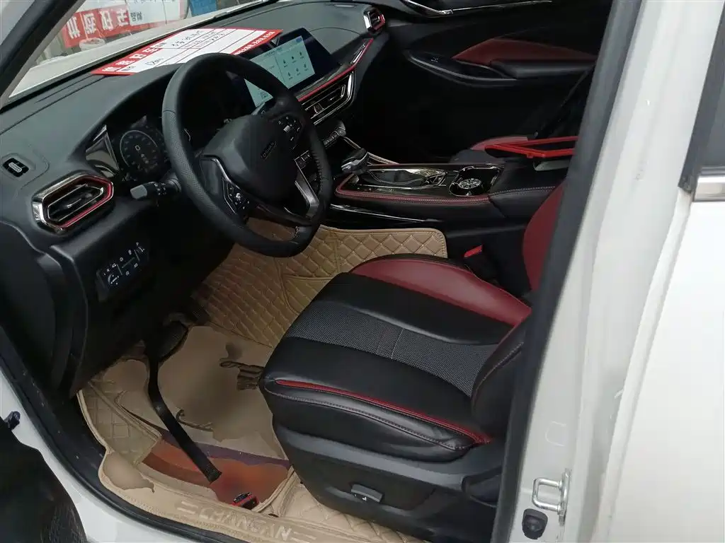 Changan Auchan X5 2021 1.5T DCT flagship model купить на сайте DeffCars