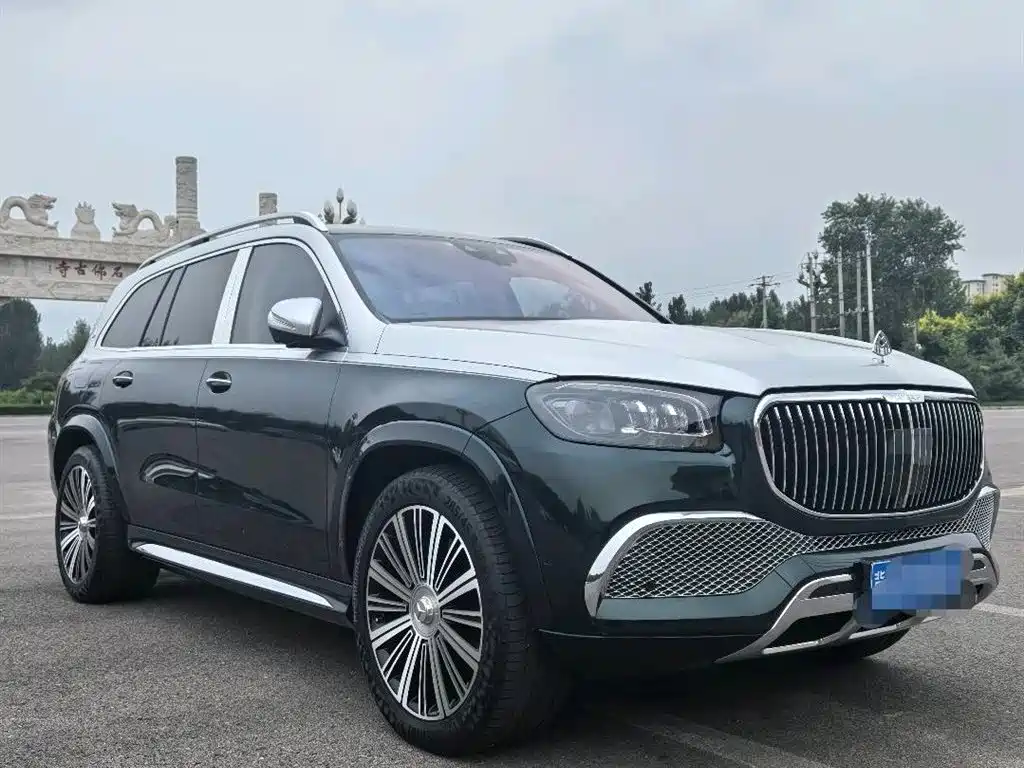 Maybach GLS 2021 GLS 480 4MATIC купить на сайте DeffCars