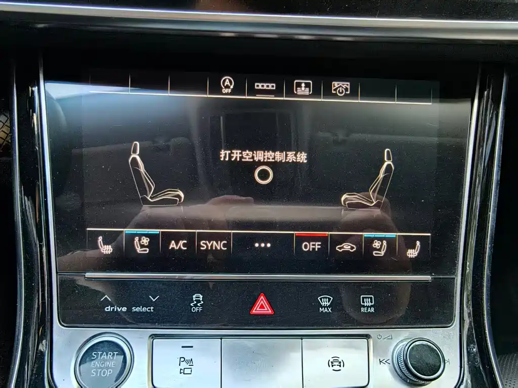 Audi A8 2021 A8L 50 TFSI quattro comfort type купить на сайте DeffCars