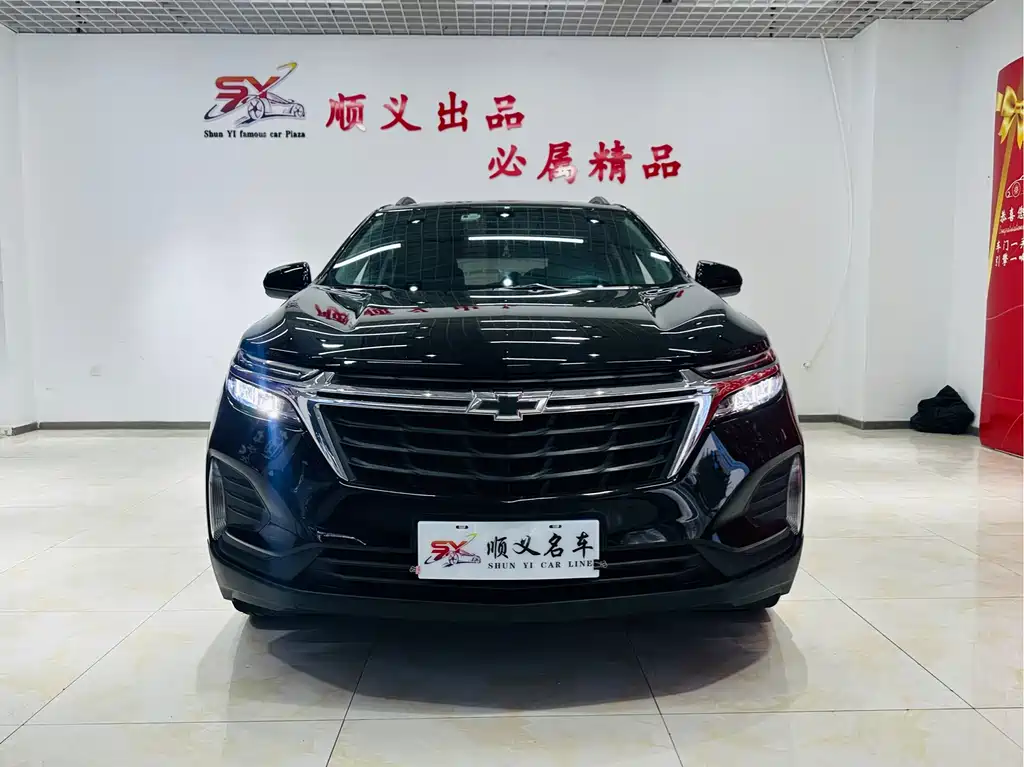 Explorer 2022 535T Chijie Edition купить на сайте DeffCars