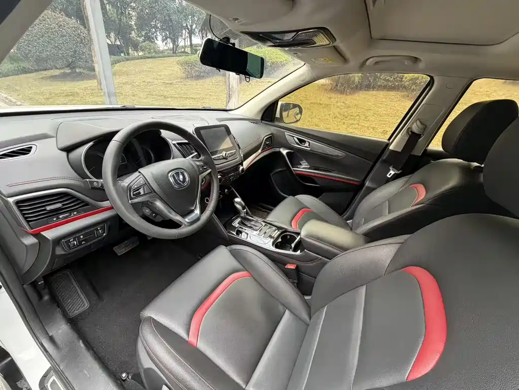 Changan CS55 2018 1.5T automatic color type National V купить на сайте DeffCars