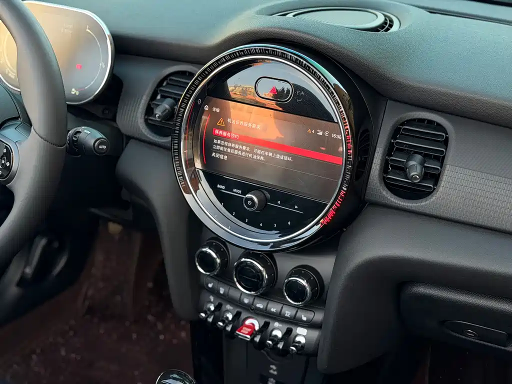 MINI 2023 2.0T COOPER S CABRIO Coastline Commemorative Edition купить на сайте DeffCars