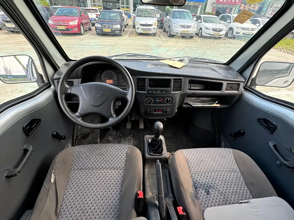 Wuling Zhiguang 2020 1.2L Practical National VI LSI купить на сайте DeffCars