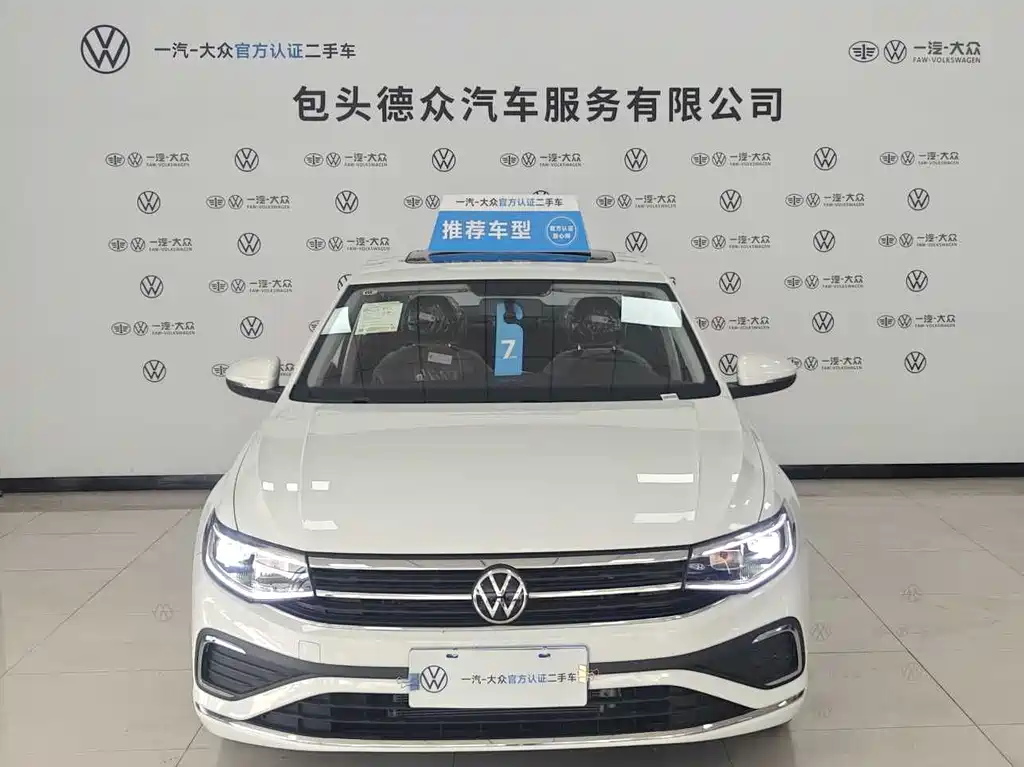 Bora 2025 200TSI DSG Yue Xing Navigation Edition купить на сайте DeffCars