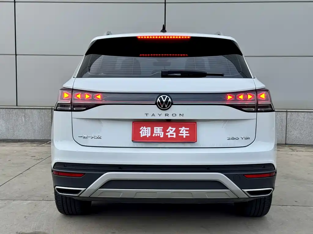 Tanyue 2023 330TSI 2WD Luxury Plus Advanced Edition купить на сайте DeffCars