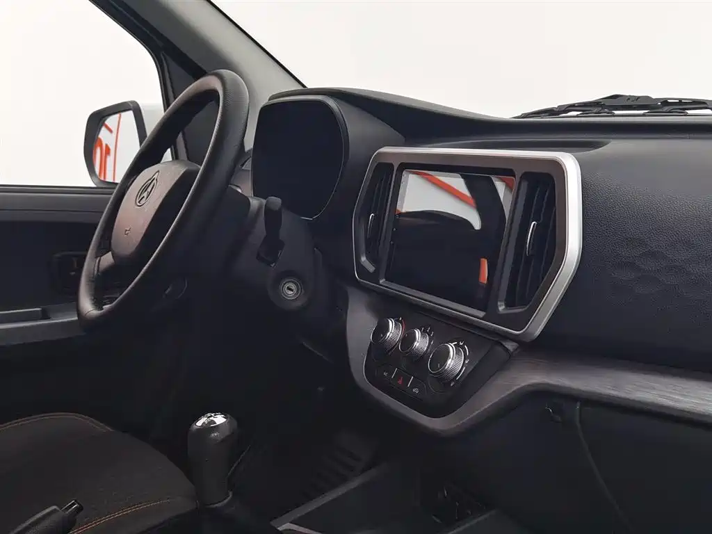 Changan Ruixing M60 2023 model 1.5L GDI comfortable van with 2 seats купить на сайте DeffCars