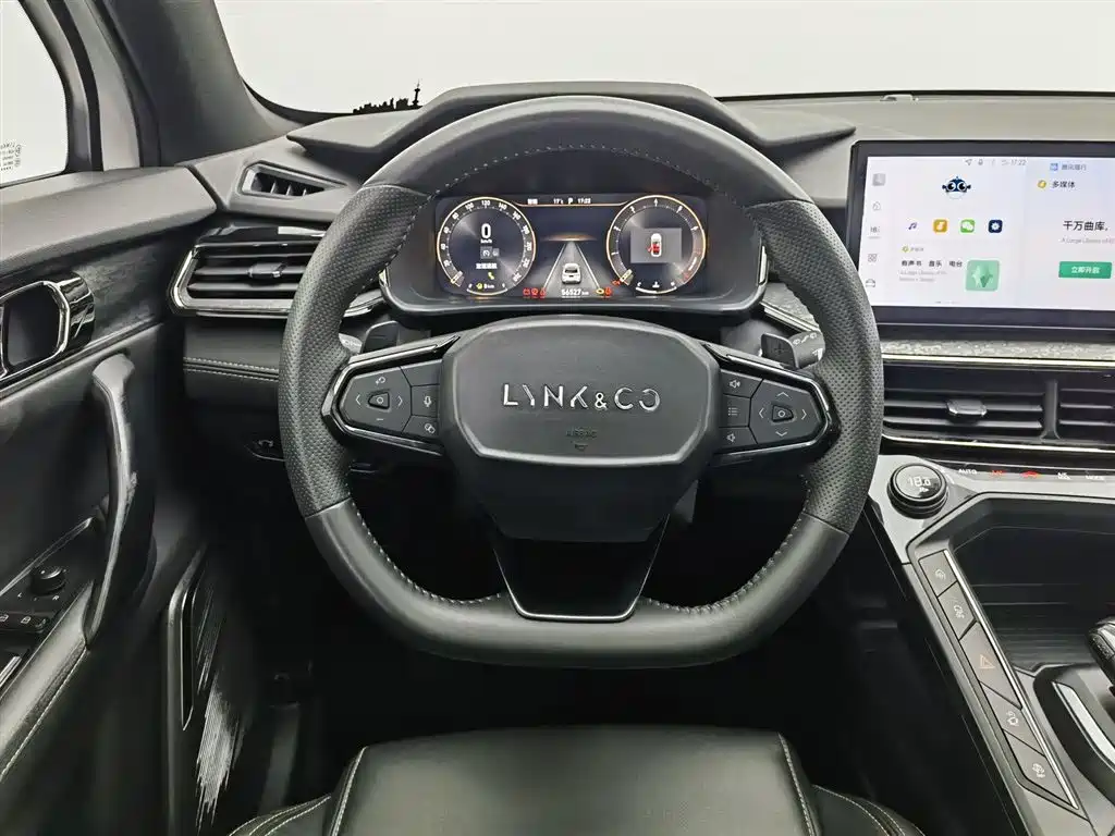 Lynk & Co 06 2023 Remix 1.5T Pro купить на сайте DeffCars
