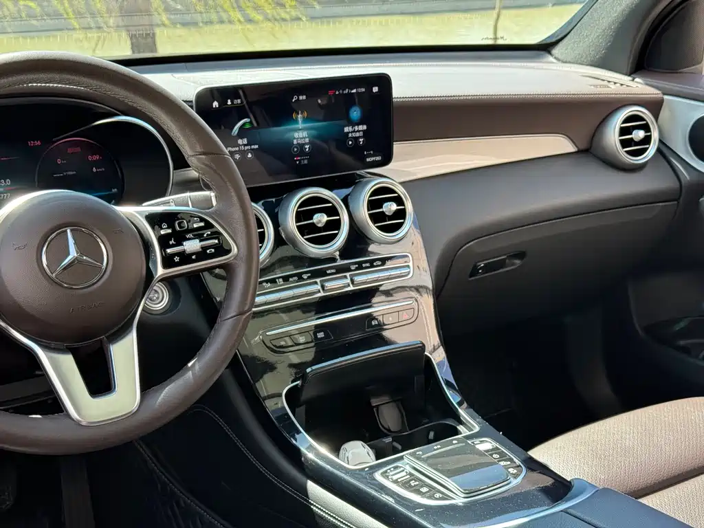 Mercedes-Benz GLC 2022 GLC 260 L 4MATIC Dynamic купить на сайте DeffCars