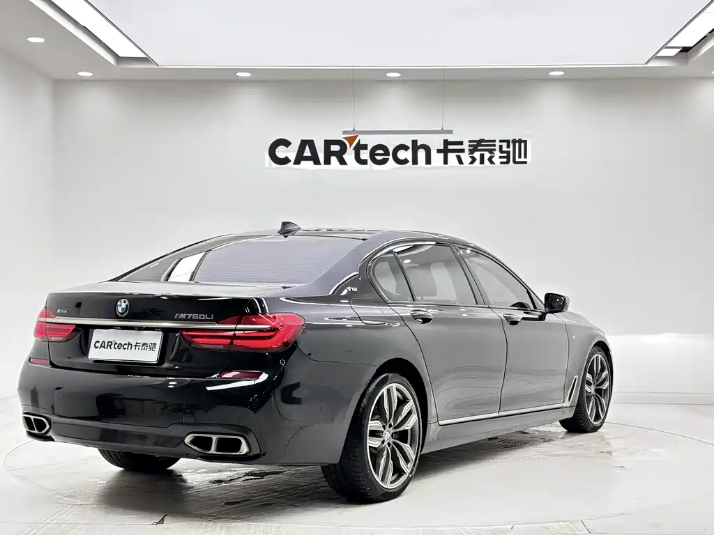 BMW 7 Series 2017 M760Li xDrive купить на сайте DeffCars