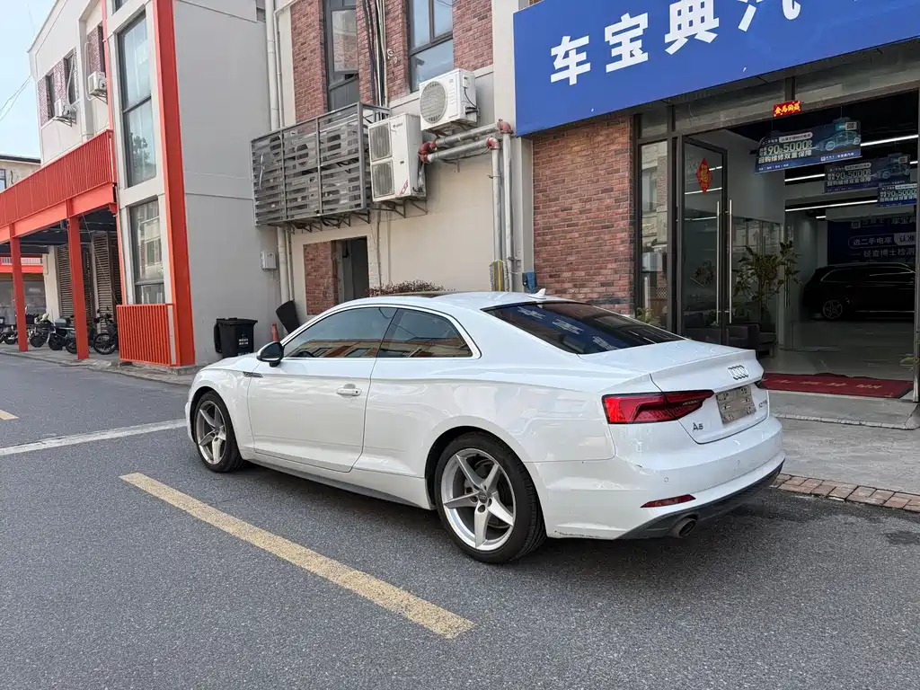Audi A5 imported 2017 Coupe 40 TFSI fashionable model купить на сайте DeffCars