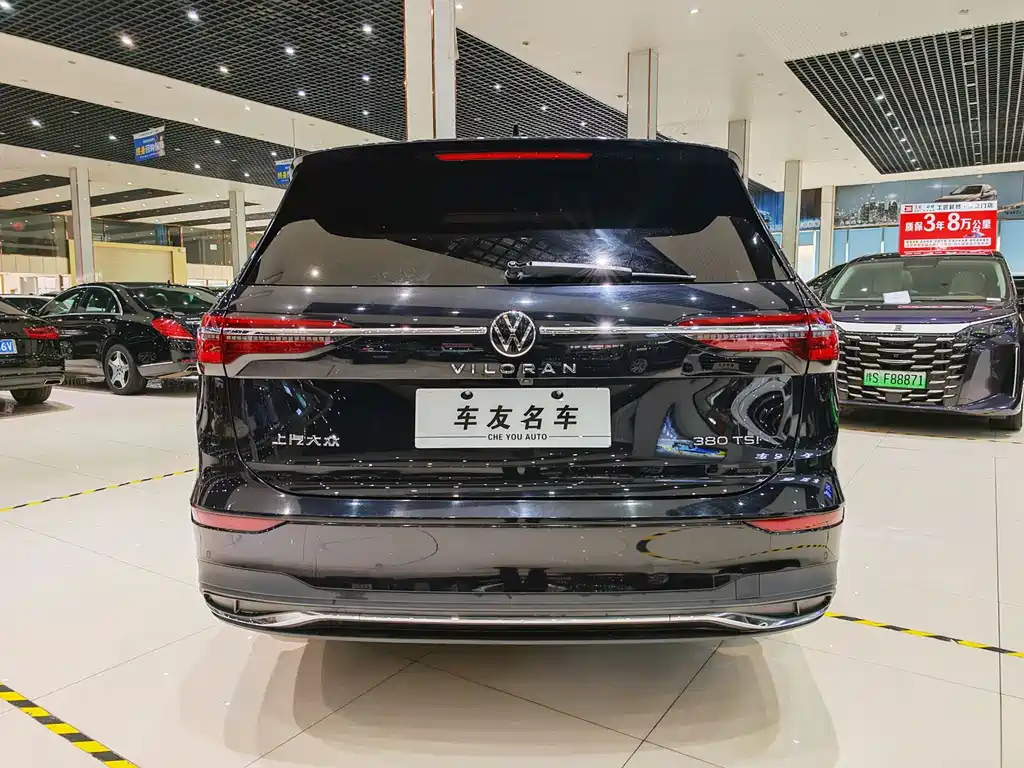 Weiran 2024 380TSI Zunchi Edition купить на сайте DeffCars