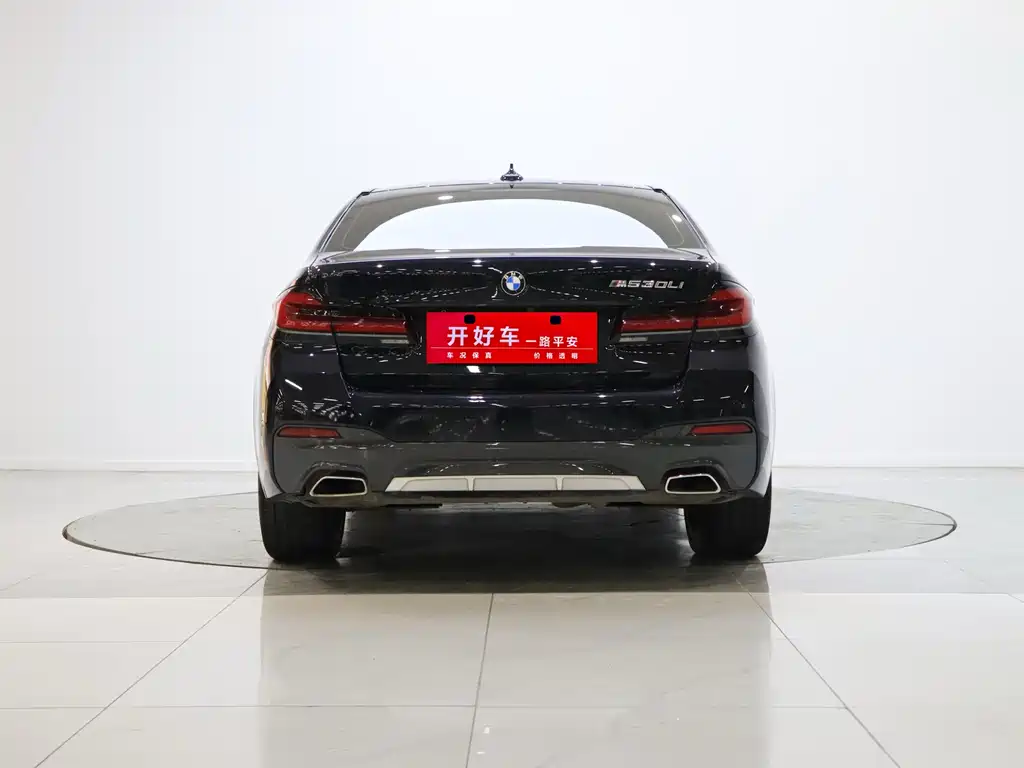 BMW 5 Series 2021 530Li Exclusive M Sports Package купить на сайте DeffCars