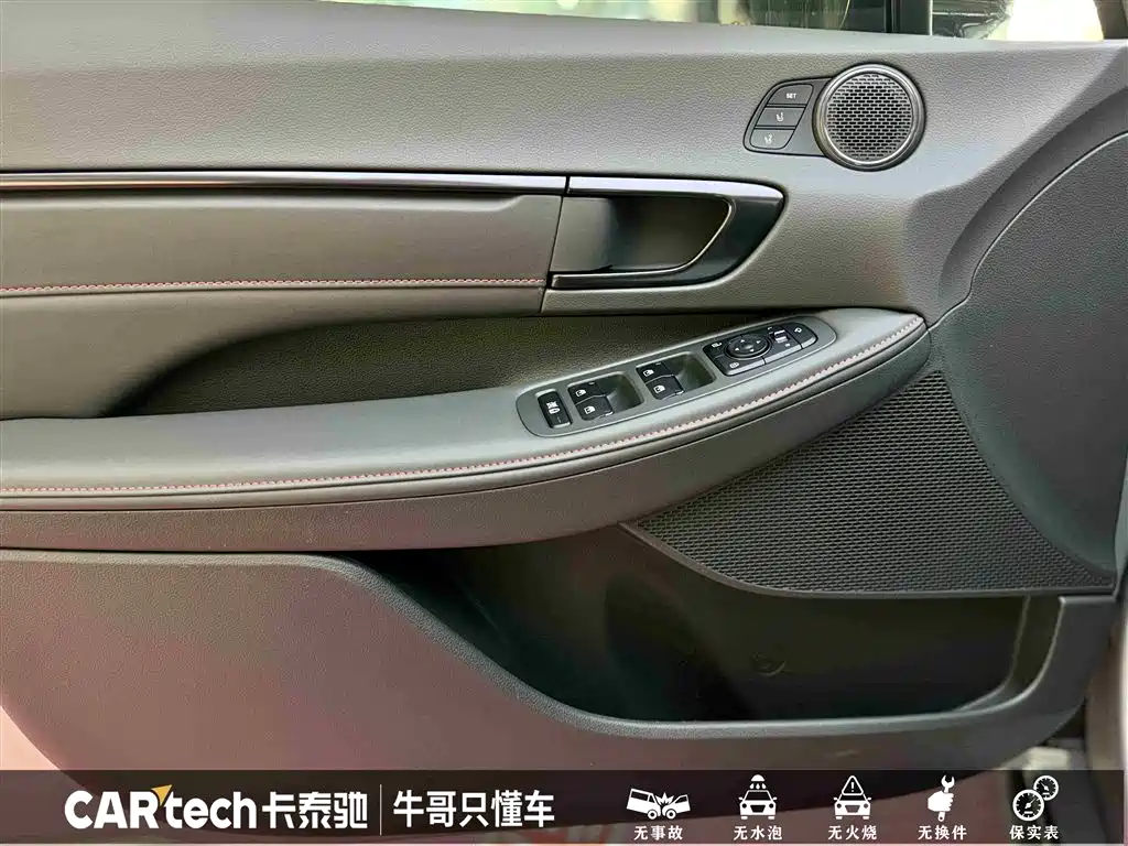 Sonata 2024 2.0T N Line Max купить на сайте DeffCars