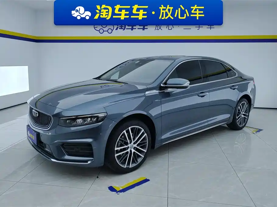 Xingrui 2021 2.0TD luxury + model купить на сайте DeffCars