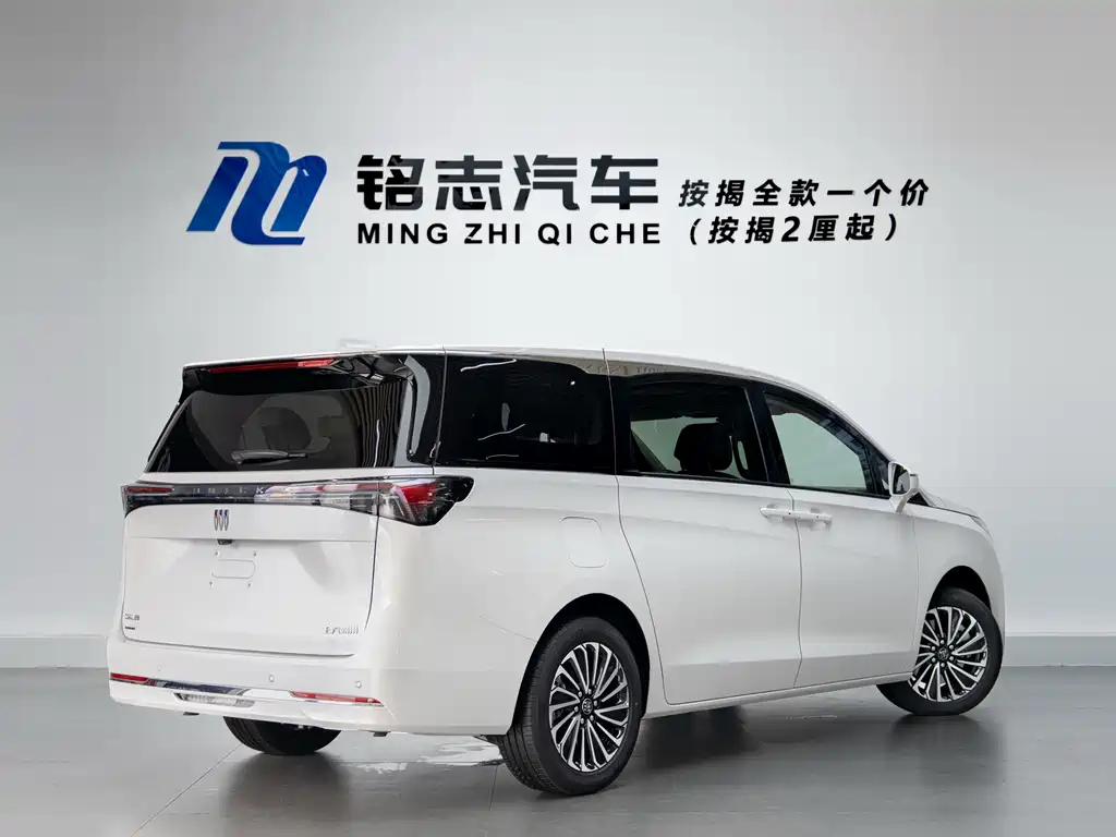Buick GL8 New Energy 2025 Lu Shang Premium Edition купить на сайте DeffCars