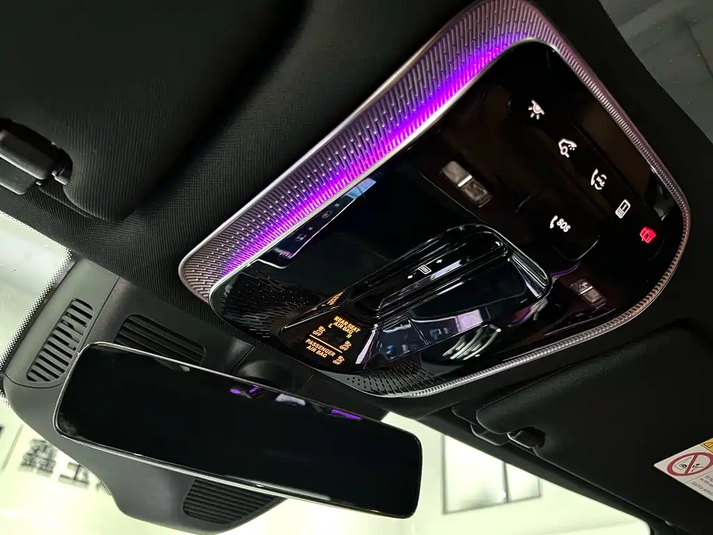 Maybach S-Class 2023 S 480 4MATIC купить на сайте DeffCars