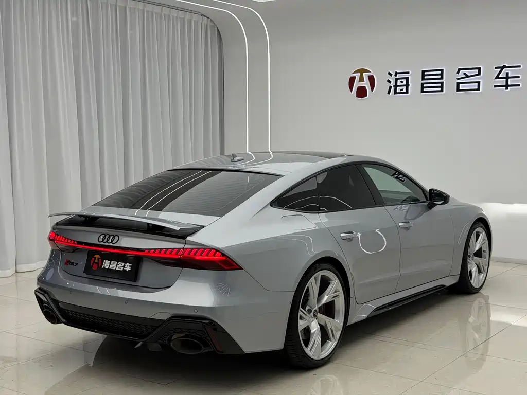 Audi RS 7 2021 RS 7 4.0T Sportback Exclusive Edition купить на сайте DeffCars