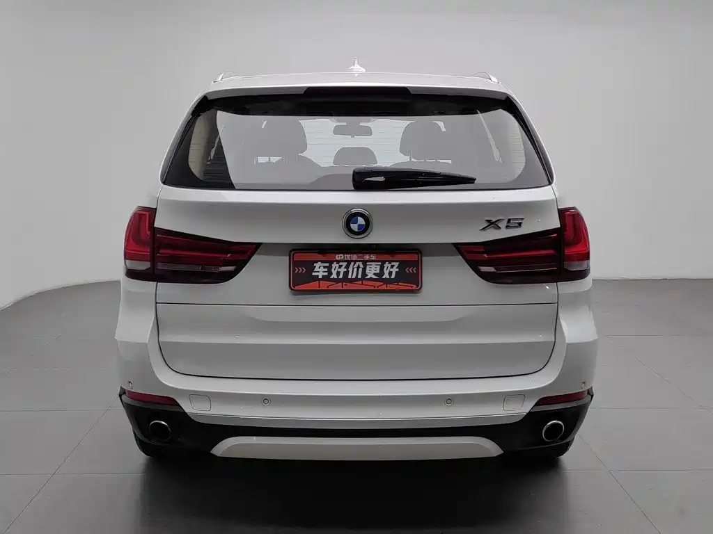 BMW X5 imported 2017 xDrive28i купить на сайте DeffCars