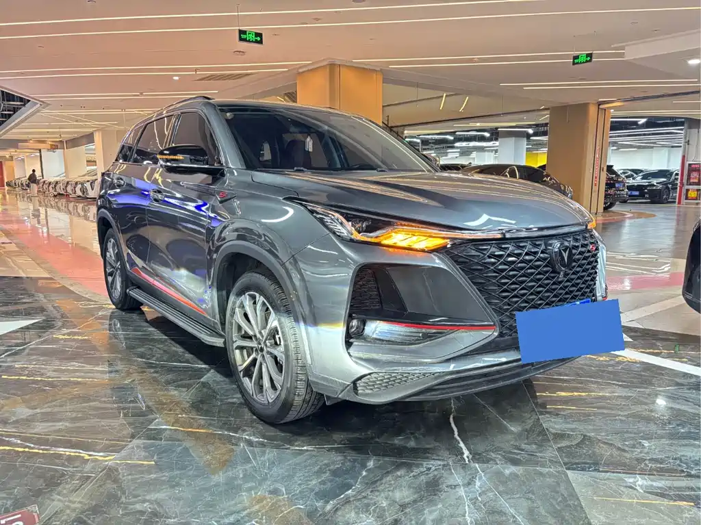Changan CS75PLUS 2021 2.0T automatic pilot model купить на сайте DeffCars