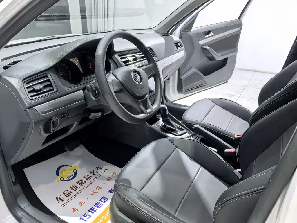 Lavida 2019 Lavida Qihang 1.5L Automatic Fashion Edition National VI купить на сайте DeffCars